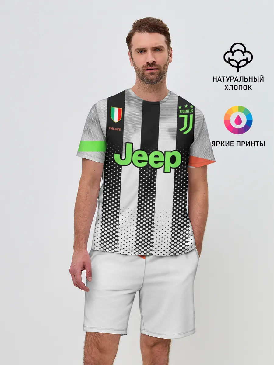 Мужской костюм с шортами / Home 19-20 Palace edition