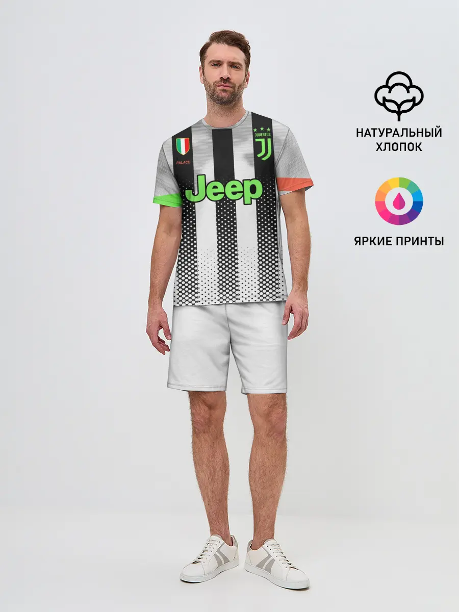 Мужской костюм с шортами / Home 19-20 Palace edition