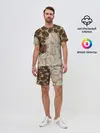Мужской костюм с шортами / Кофейные зёрна