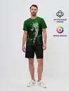 Мужской костюм с шортами / Говард Лавкрафт