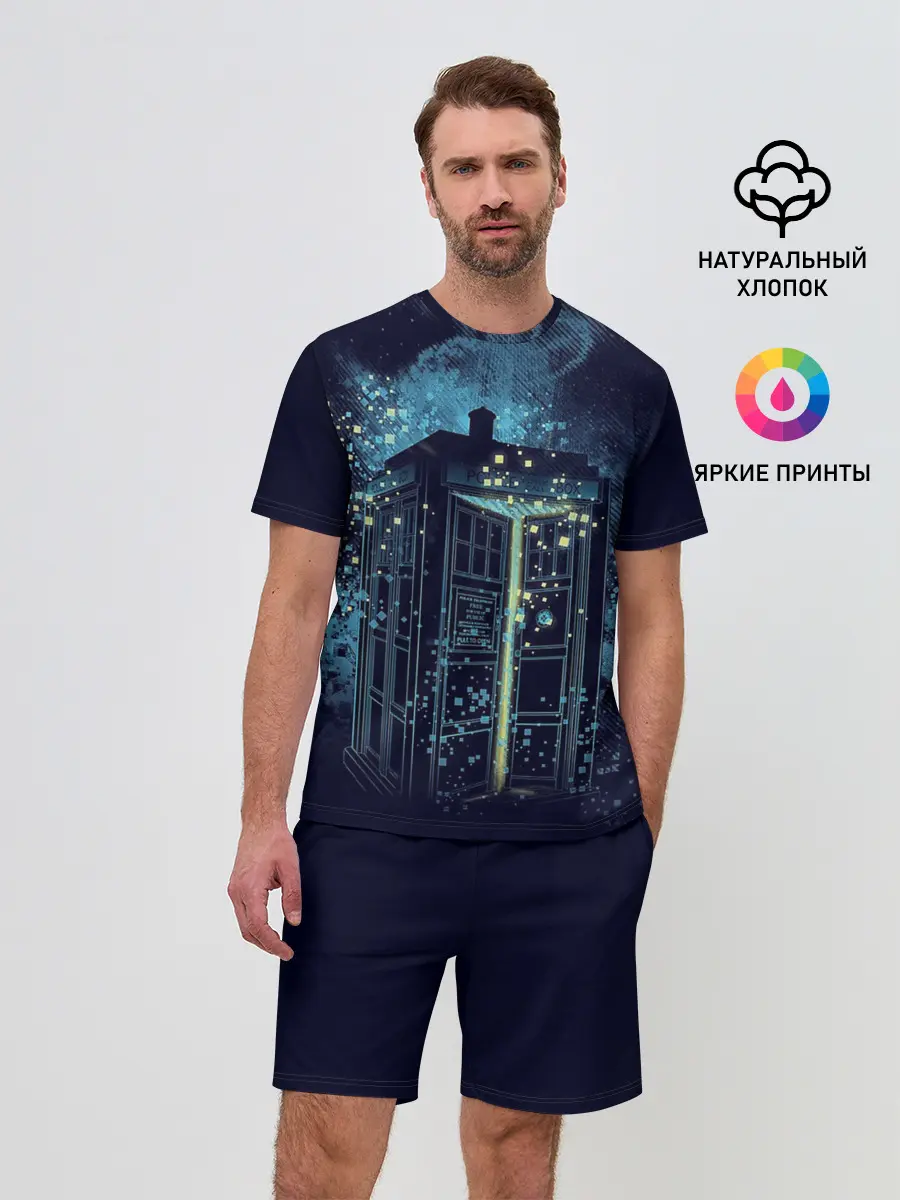 Мужской костюм с шортами / Doctor Who