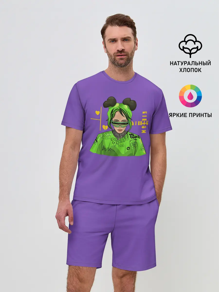 Мужской костюм с шортами / Billie Eilish Purple