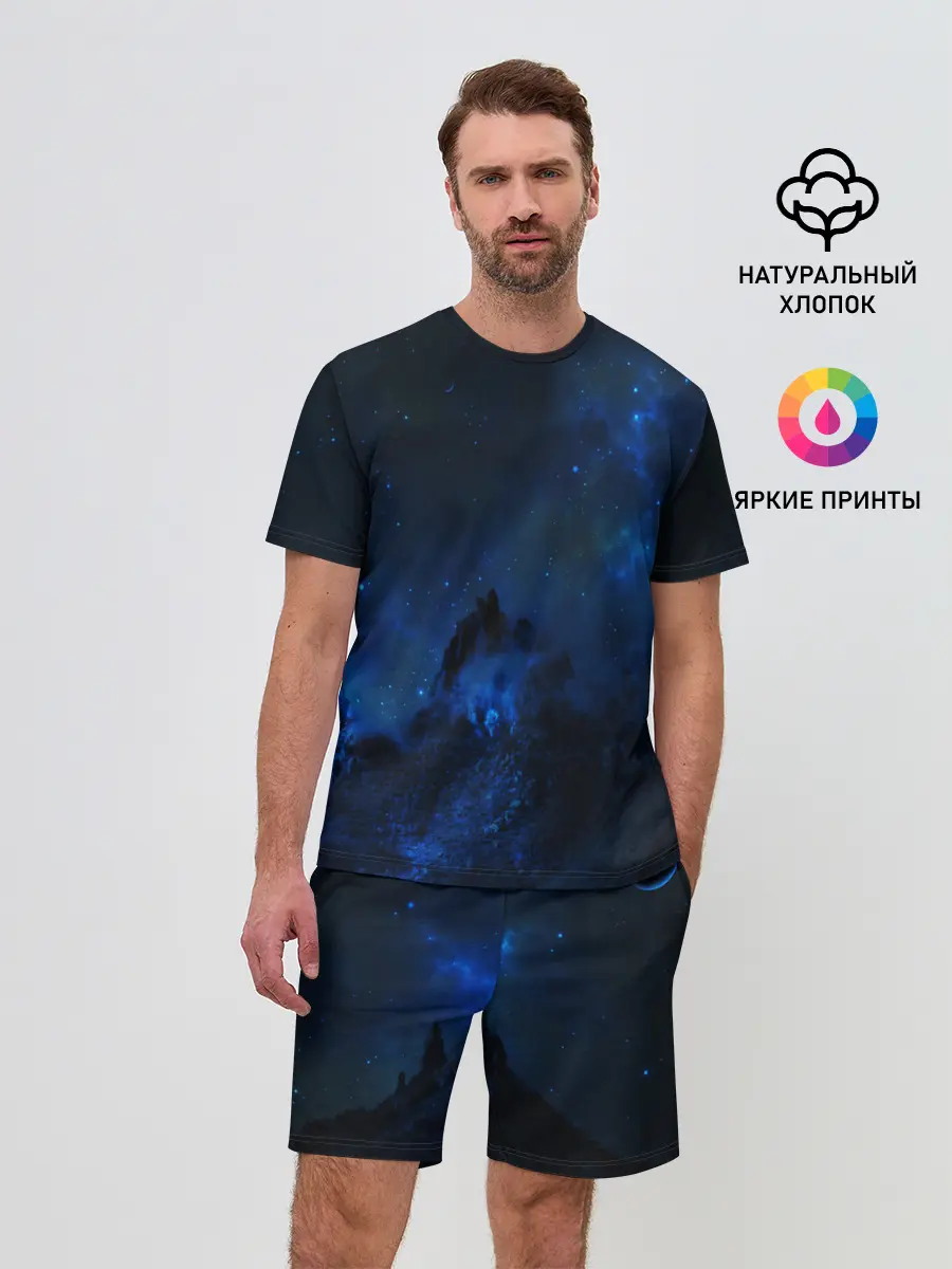 Мужской костюм с шортами / Космос