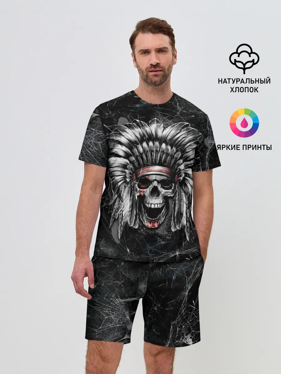 Мужской костюм с шортами / Индеец череп