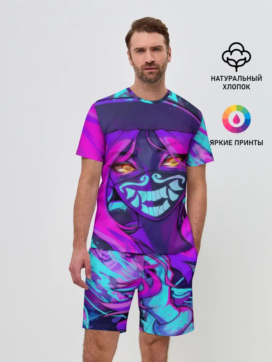 Мужской костюм с шортами / Акали
