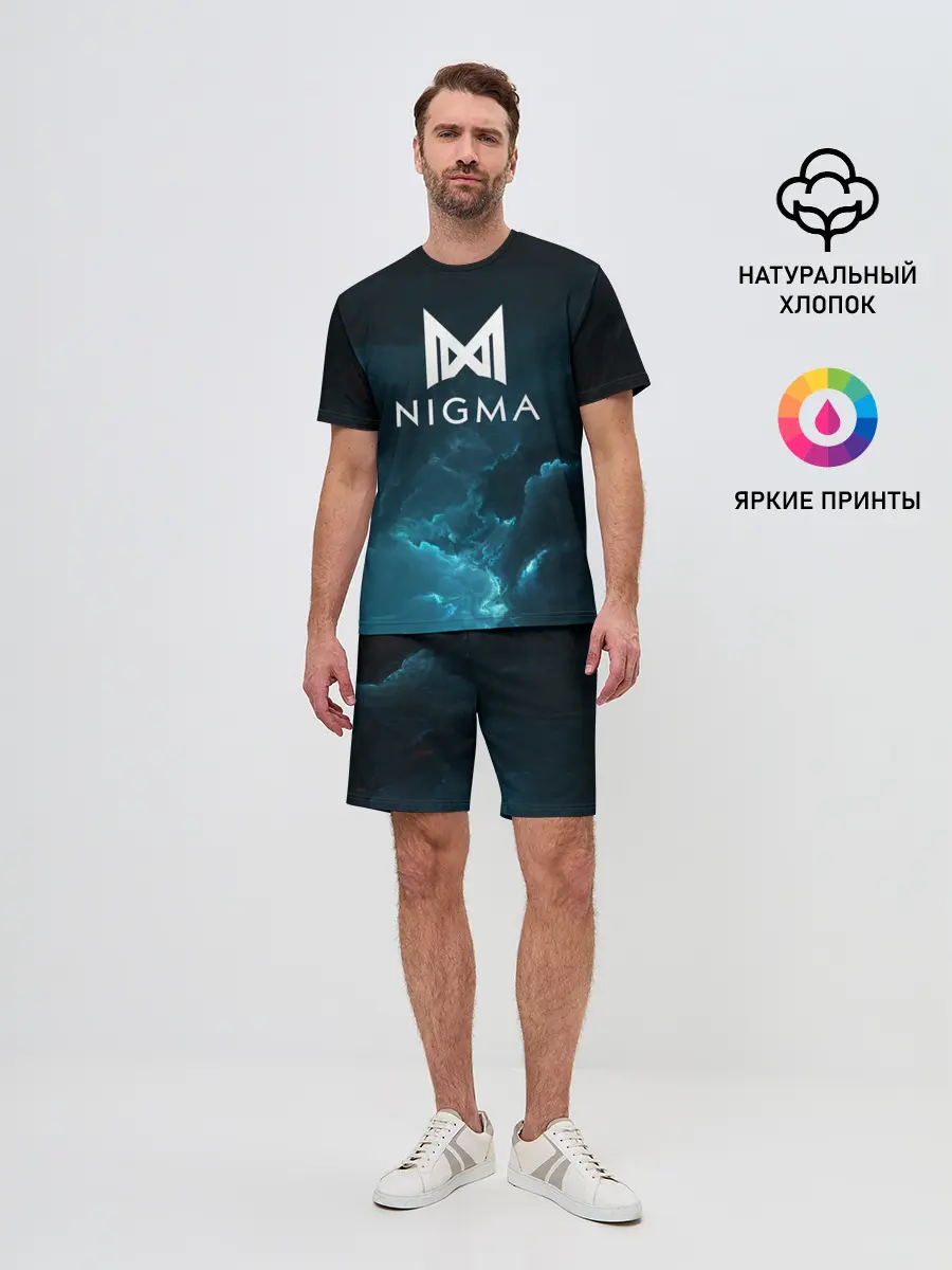 Мужской костюм с шортами / Nigma