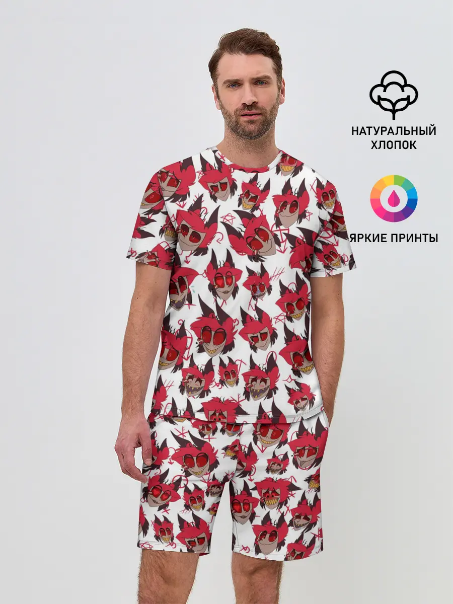 Мужской костюм с шортами / ОТЕЛЬ ХАЗБИН АЛАСТОР