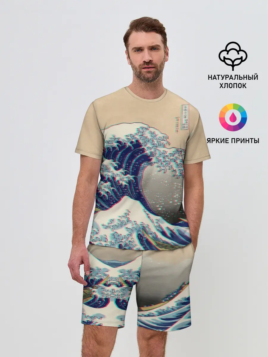 Мужской костюм с шортами / Kanagawa Wave Glitch Art