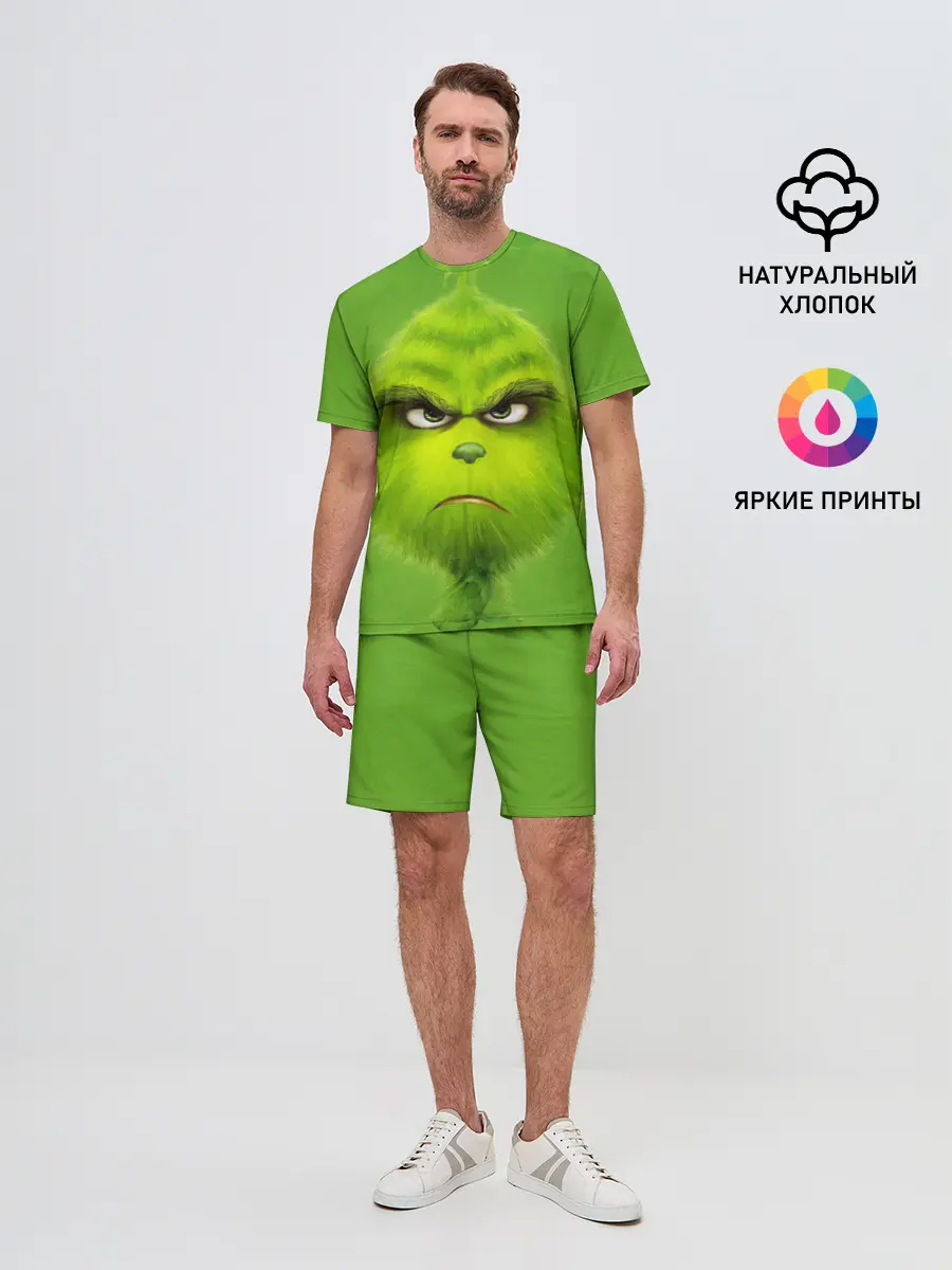 Мужской костюм с шортами / The Grinch