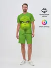 Мужской костюм с шортами / The Grinch