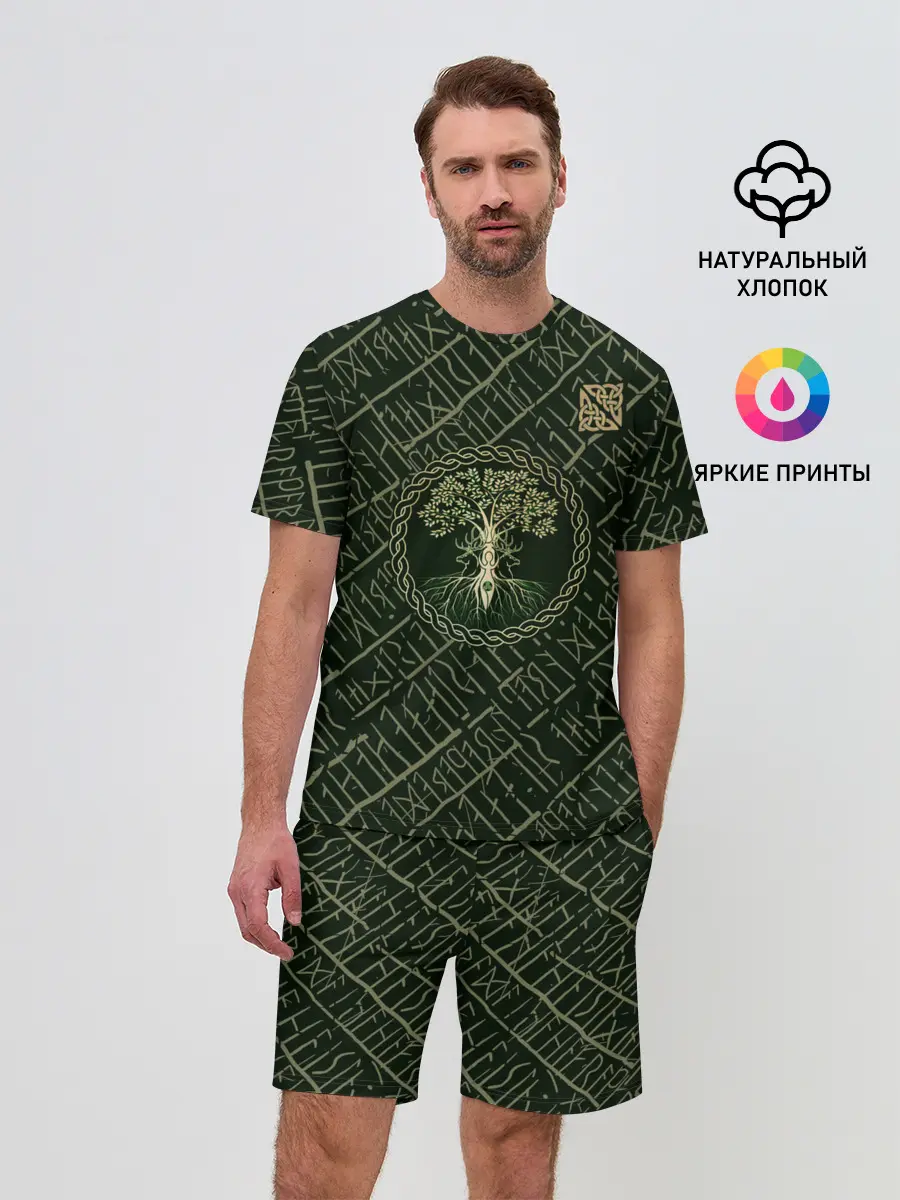 Мужской костюм с шортами / Дерево жизни