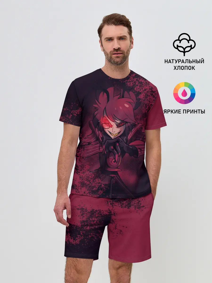 Мужской костюм с шортами / ОТЕЛЬ ХАЗБИН АЛАСТОР