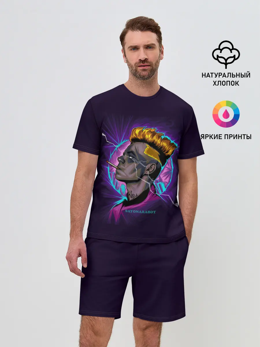 Мужской костюм с шортами / SAYONARA BOY.