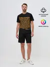 Мужской костюм с шортами / Криминальное Чтиво