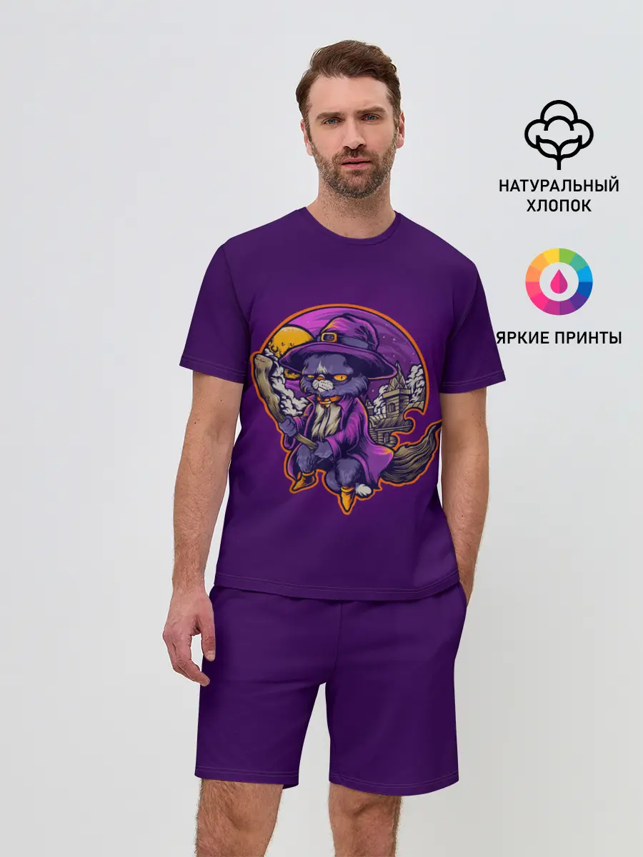 Мужской костюм с шортами / Кот