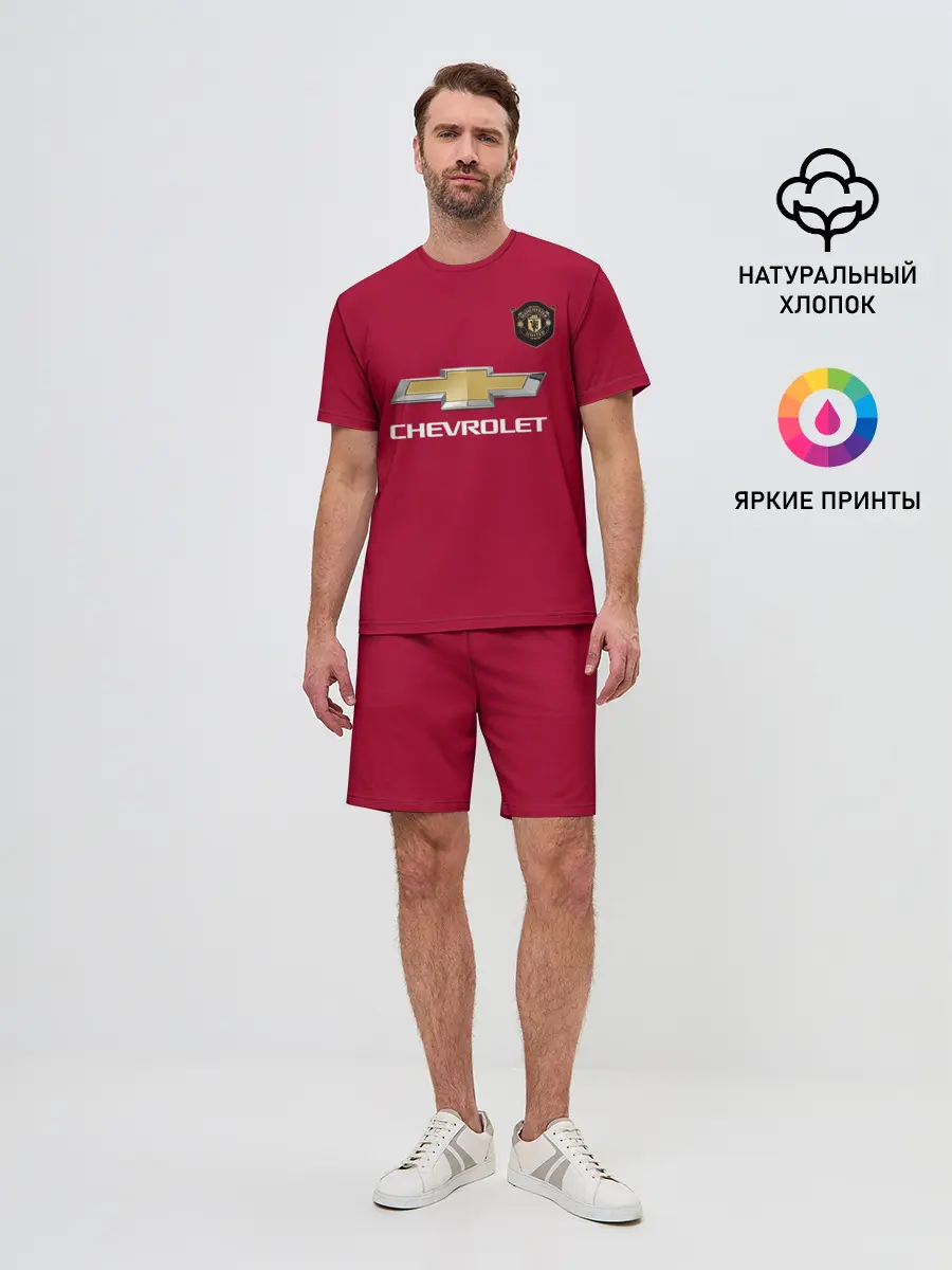Мужской костюм с шортами / Lingard Manchester United