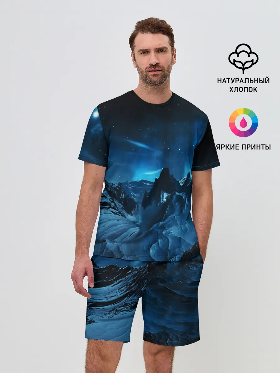 Мужской костюм с шортами / Северное сияние