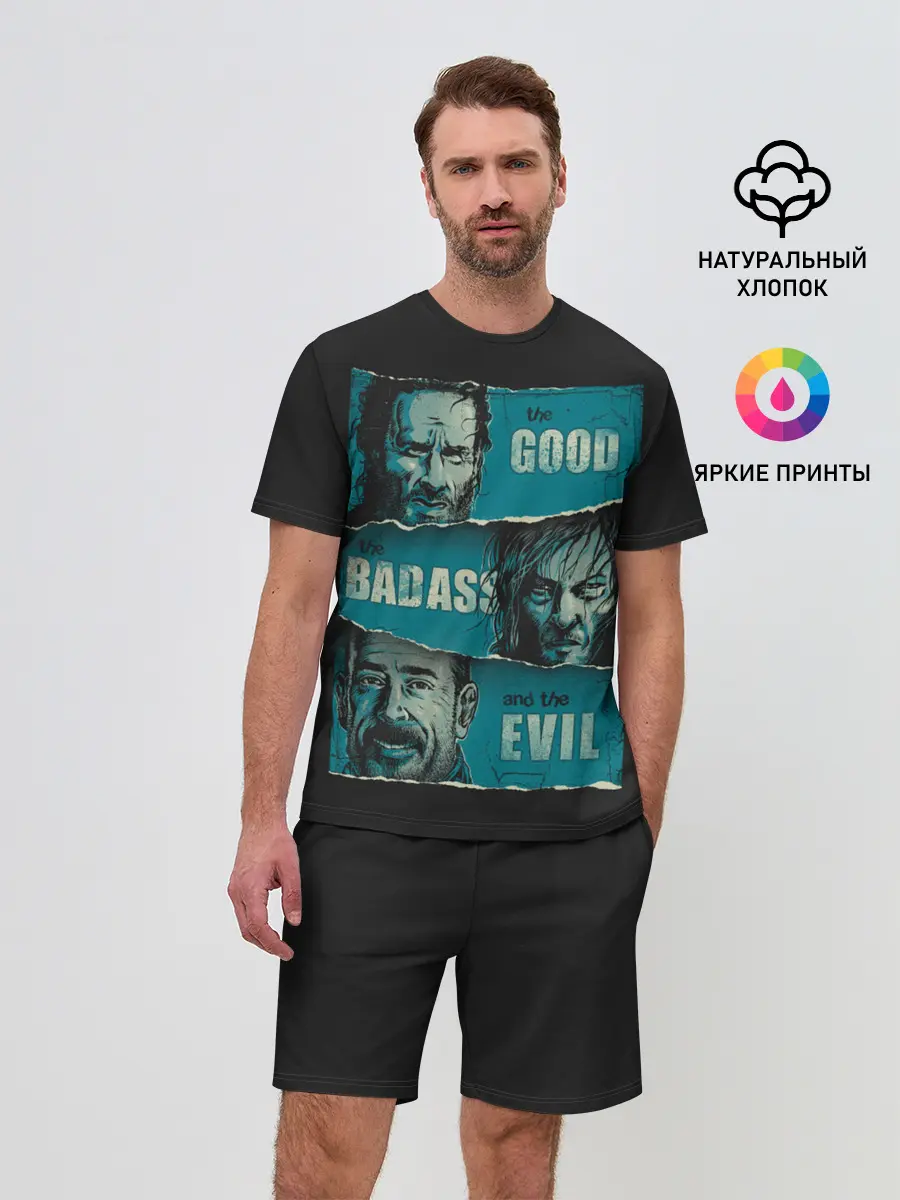 Мужской костюм с шортами / Good, Badass, Evil