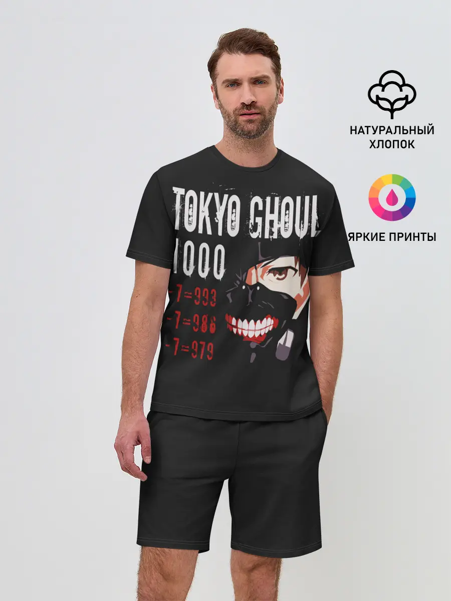 Мужской костюм с шортами / Tokyo Ghoul