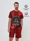 Мужской костюм с шортами / True Mans Sport