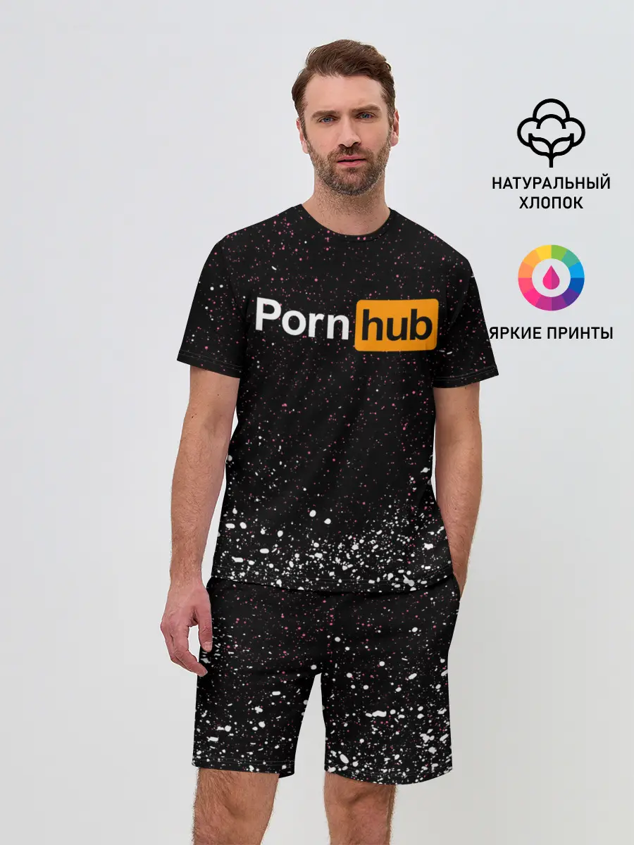 Мужской костюм с шортами / PornHub | ПОРНХАБ