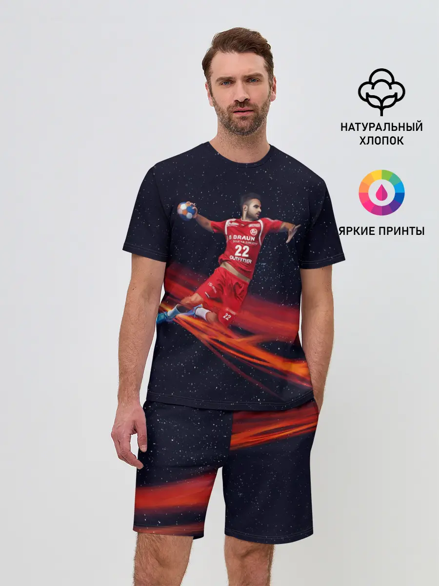 Мужской костюм с шортами / Гандболист