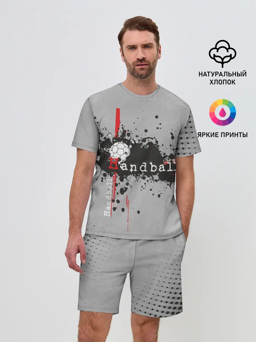 Мужской костюм с шортами / Handball
