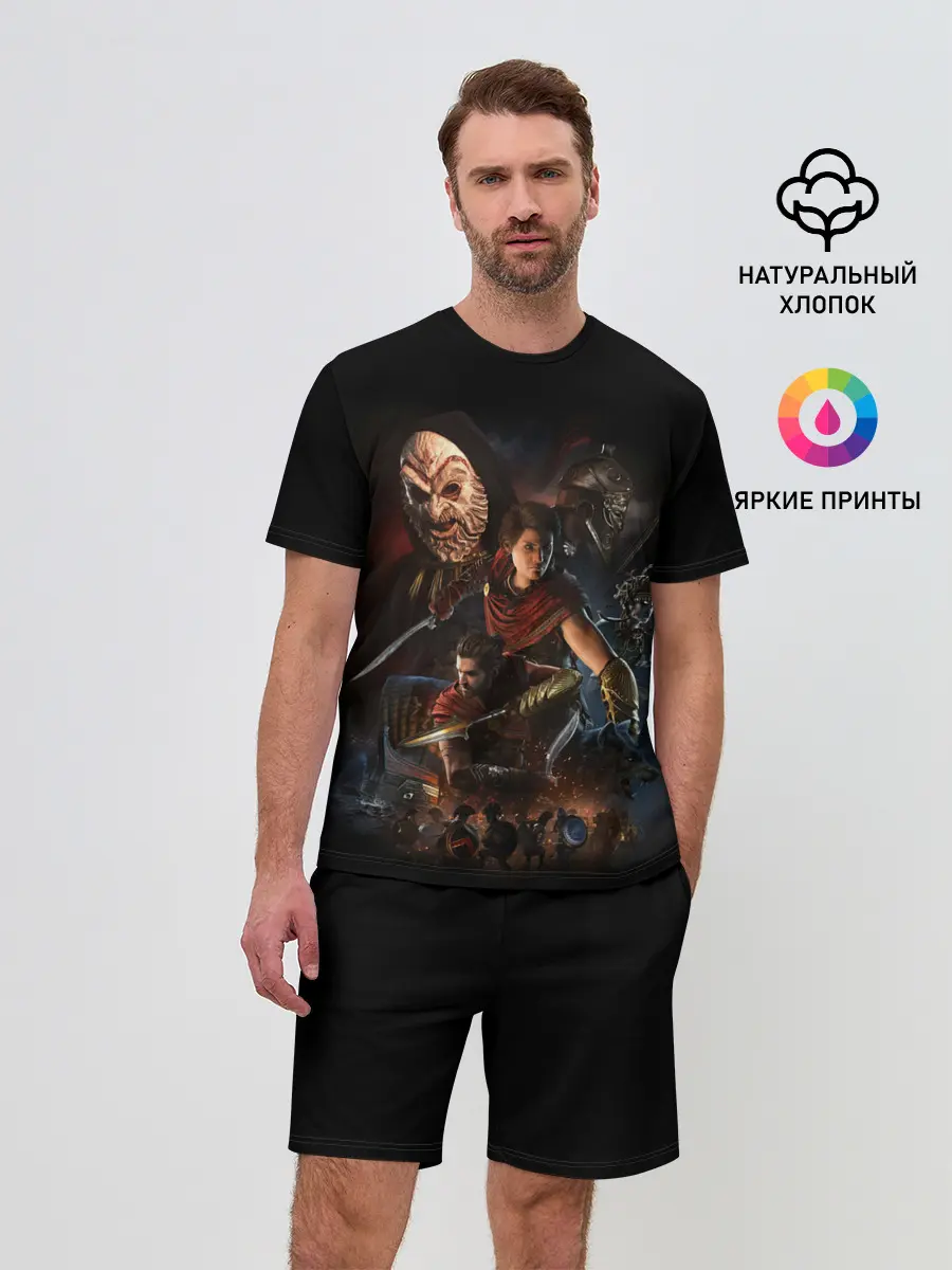 Мужской костюм с шортами / ASSASSINS CREED