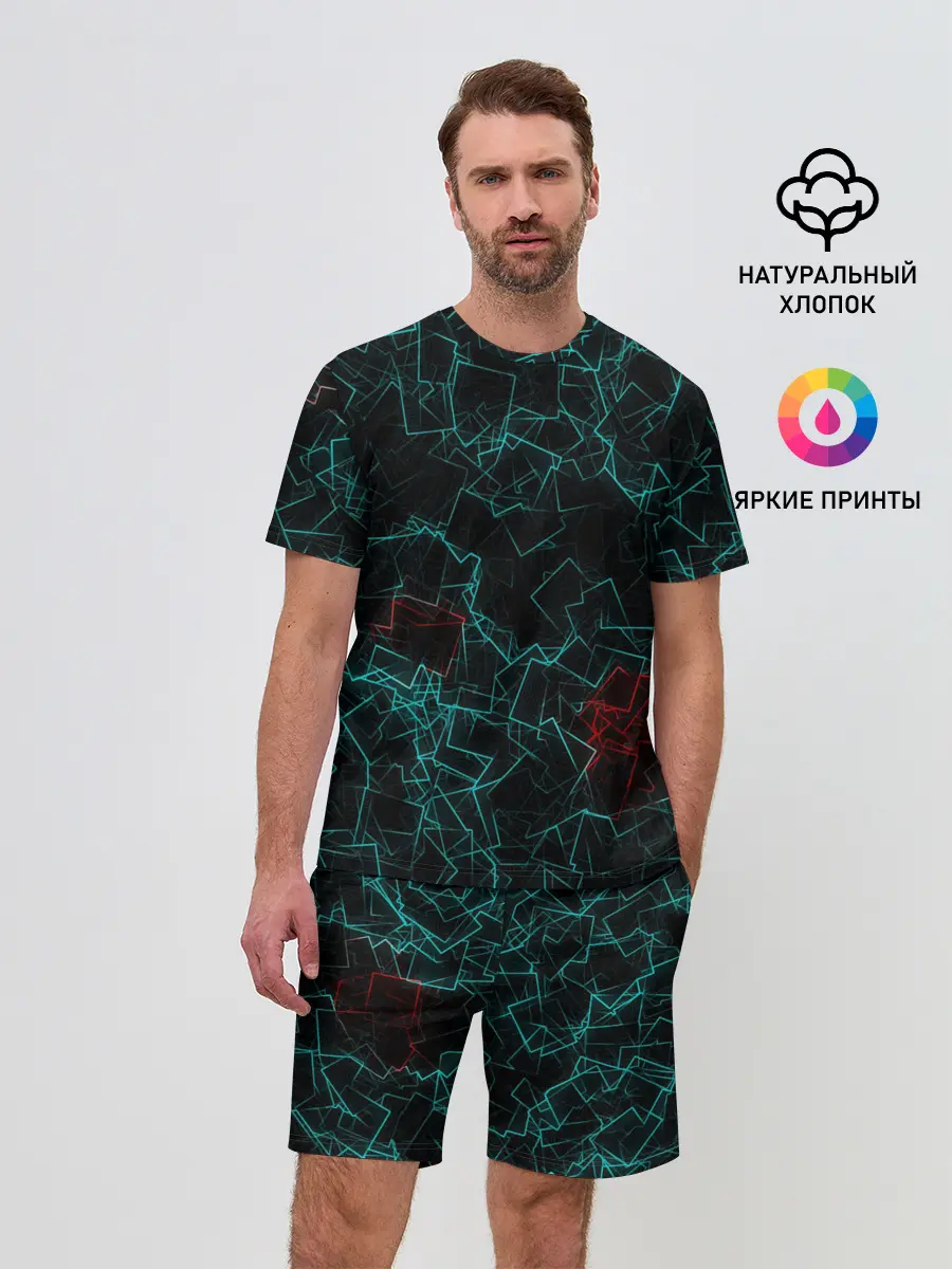 Мужской костюм с шортами / текстура