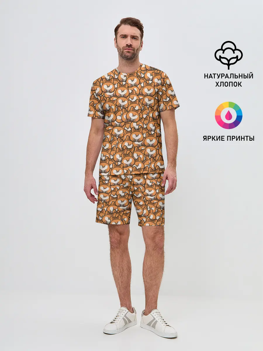 Мужской костюм с шортами / Попки Корги