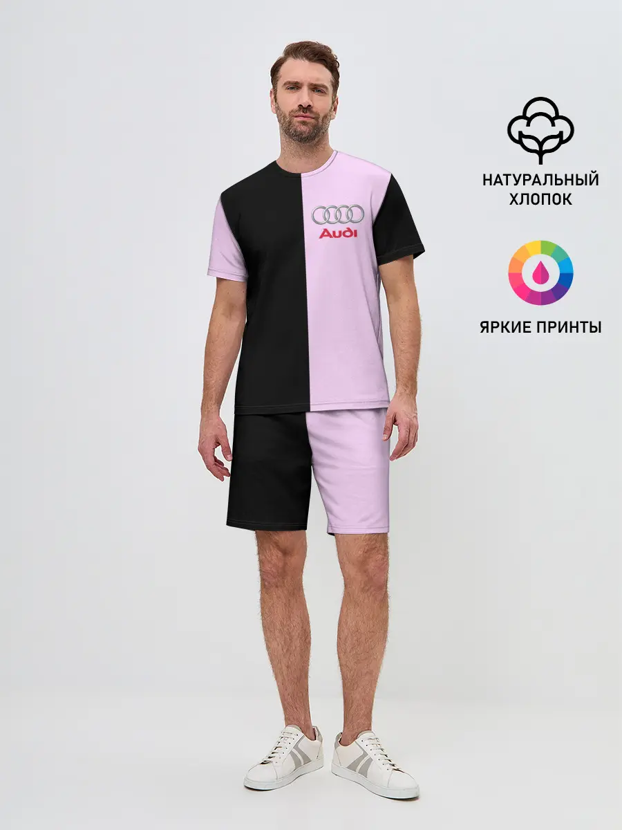 Мужской костюм с шортами / AUDI PINK | АУДИ