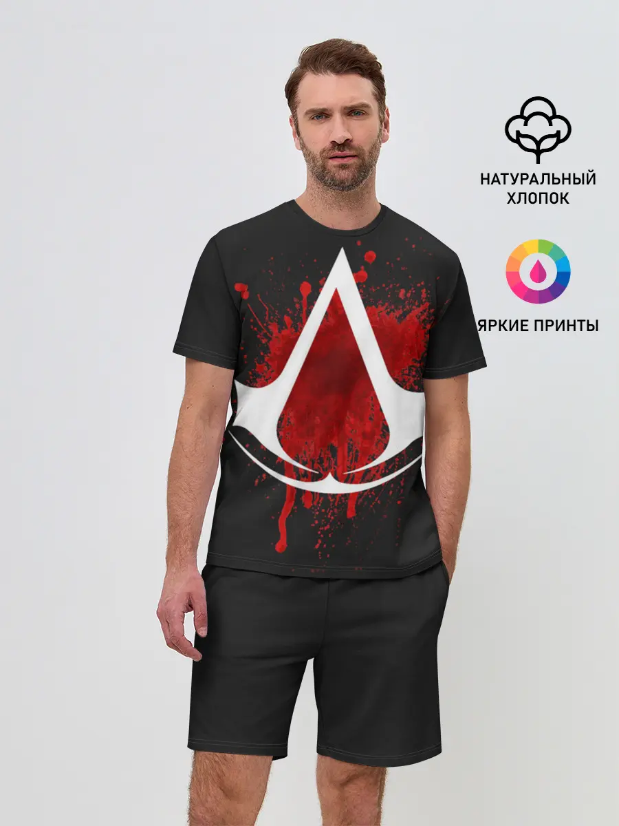 Мужской костюм с шортами / Assassins Creed