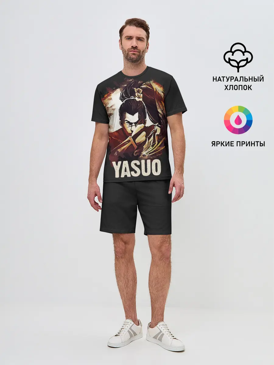 Мужской костюм с шортами / Yasuo