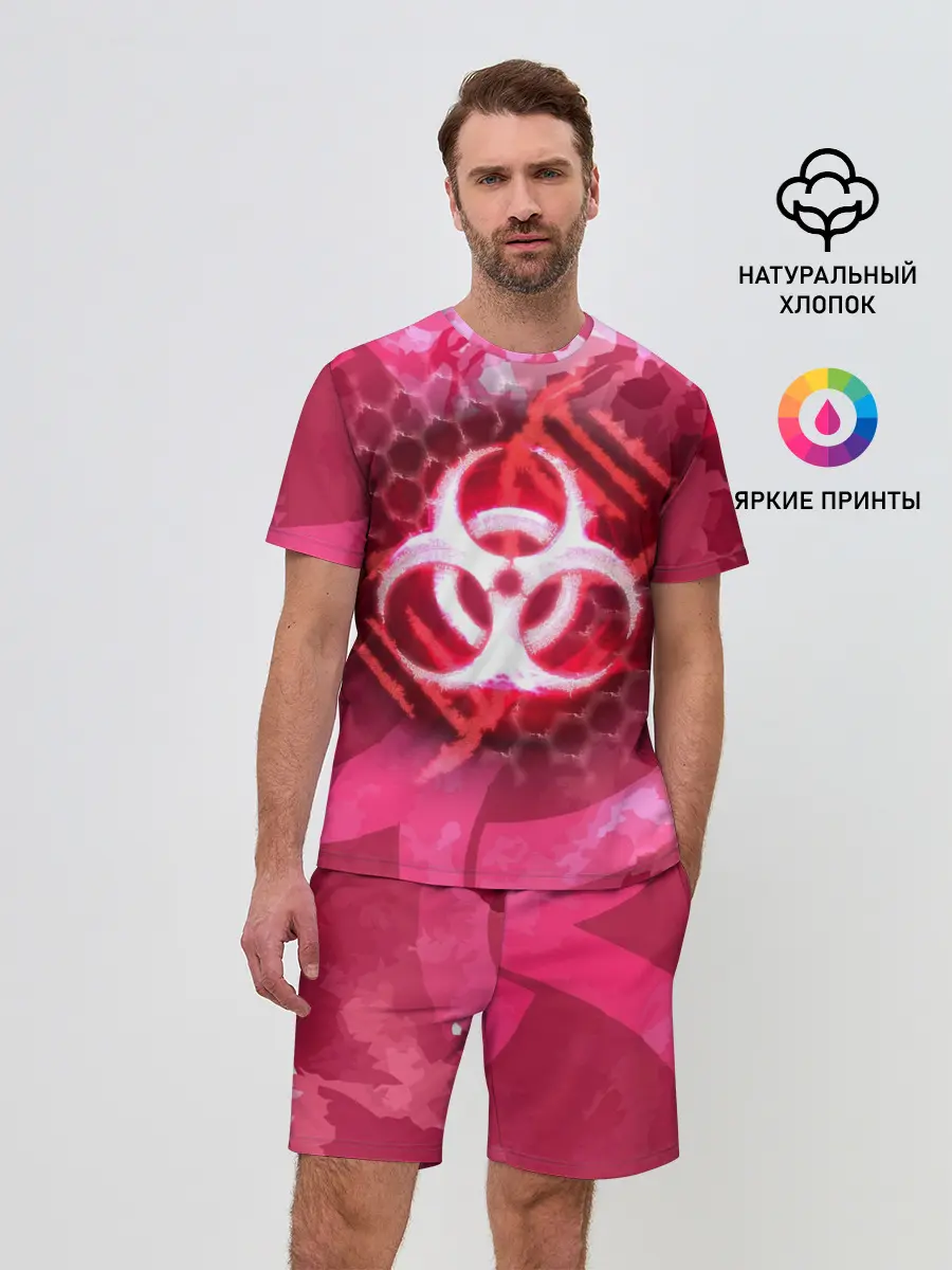 Мужской костюм с шортами / Plague Inc LC