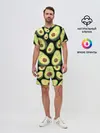 Мужской костюм с шортами / Авокадо паттерн