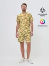 Мужской костюм с шортами / КАМУФЛЯЖНЫЙ СТИЛЬ