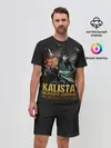 Мужской костюм с шортами / Kalista