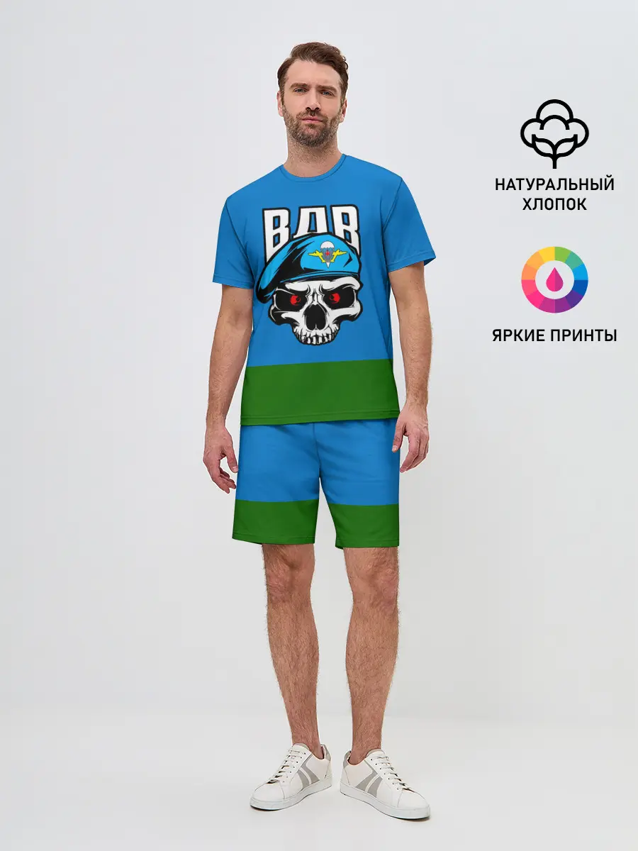 Мужской костюм с шортами / ВДВ