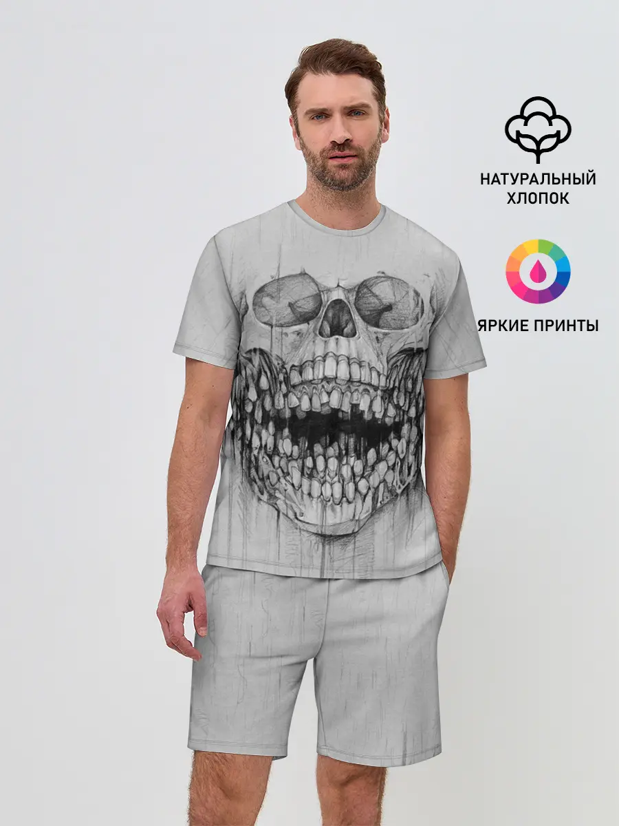 Мужской костюм с шортами / Dentist skull