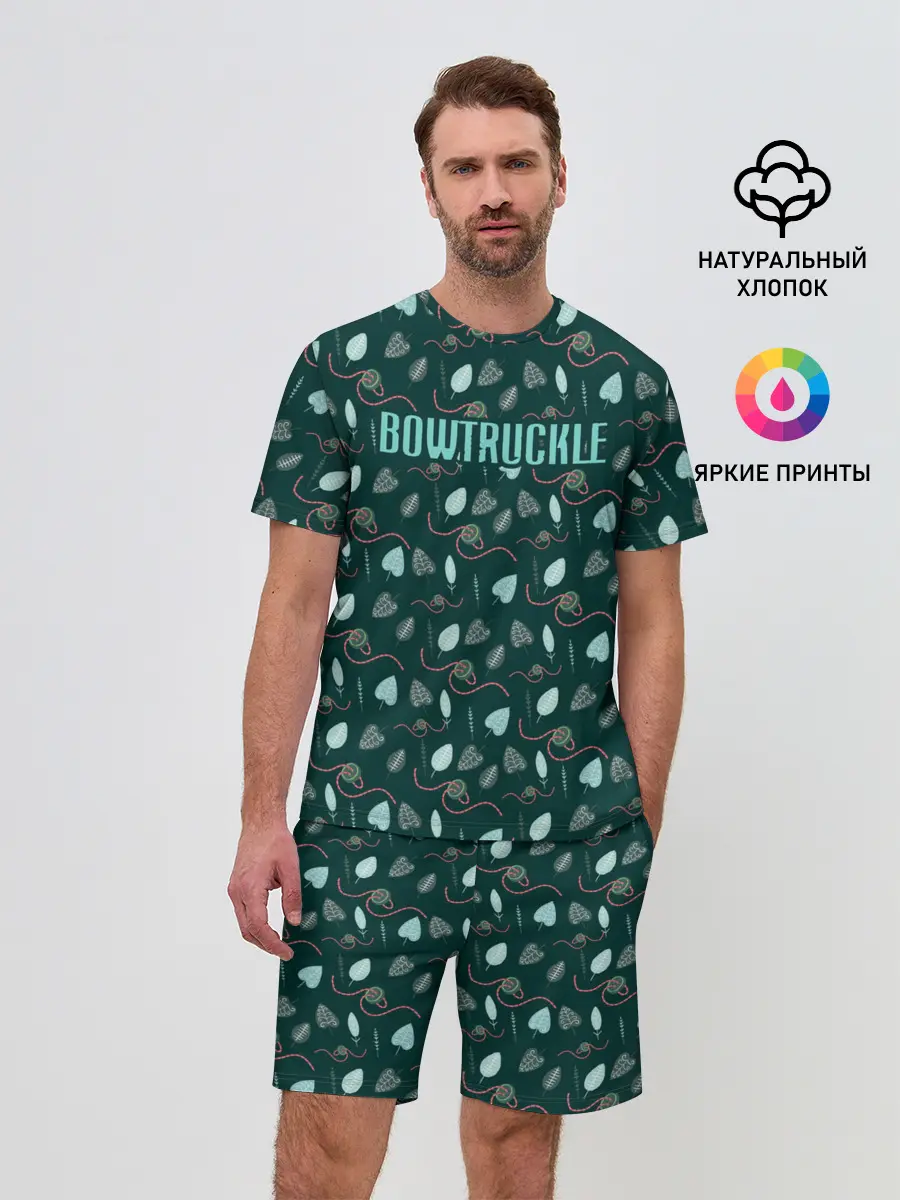 Мужской костюм с шортами / Bowtruckle