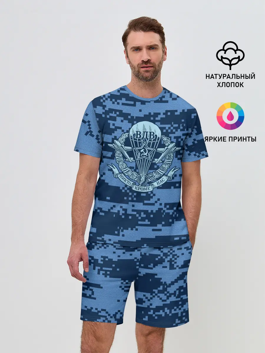 Мужской костюм с шортами / ВДВ СССР