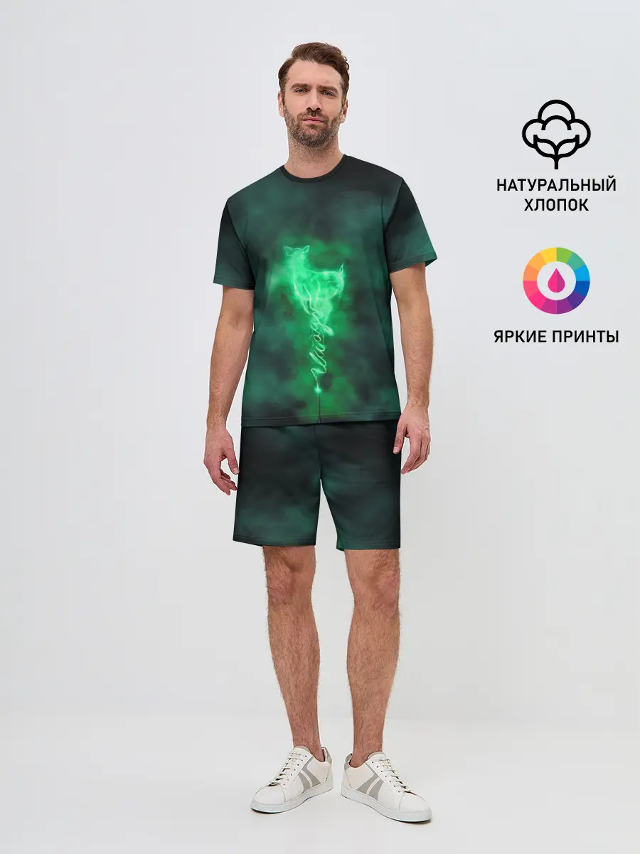 Мужской костюм с шортами / Patronus