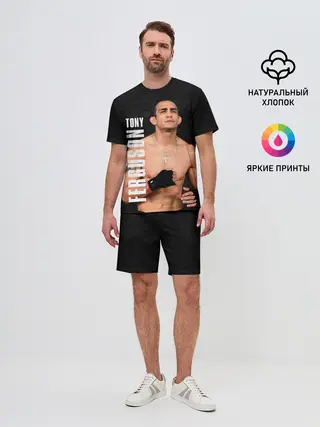 Мужской костюм с шортами / EL CUCUY Tony Ferguson
