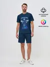 Мужской костюм с шортами / Ufo