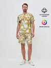 Мужской костюм с шортами / Корги
