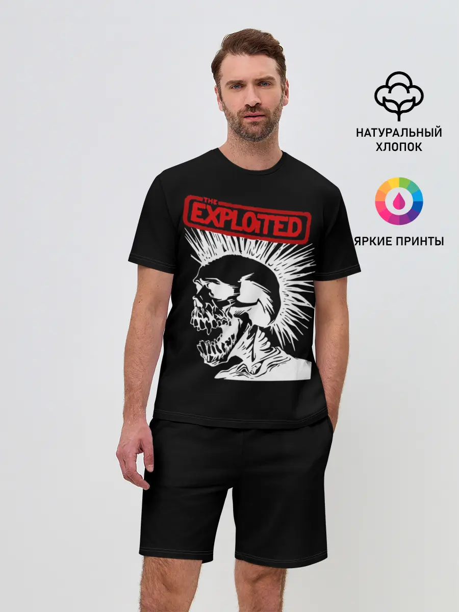 Мужской костюм с шортами / The Exploited