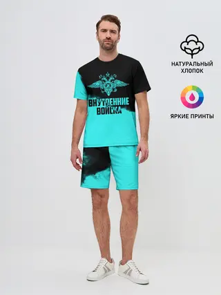 Мужской костюм с шортами / Внутренние Войска