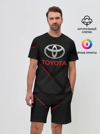 Мужской костюм с шортами / TOYOTA | ТОЁТА