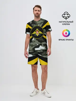 Мужской костюм с шортами / Войска связи