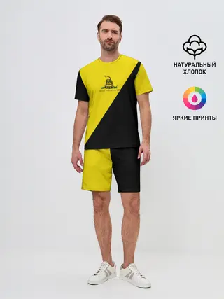 Мужской костюм с шортами / Dont tread on me